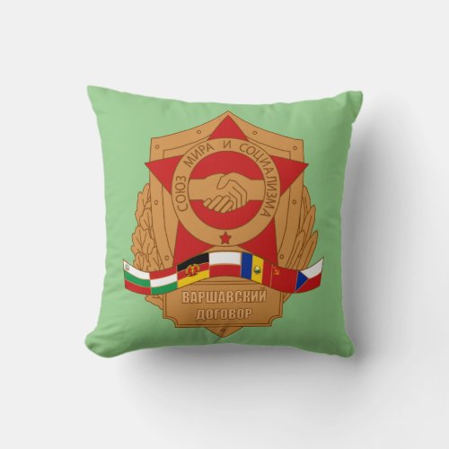 Warsaw Pact Soviet Union Socialist Eastern Bloc Throw Pillow