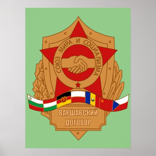 Warsaw Pact USSR Socialist Eastern Bloc Poster