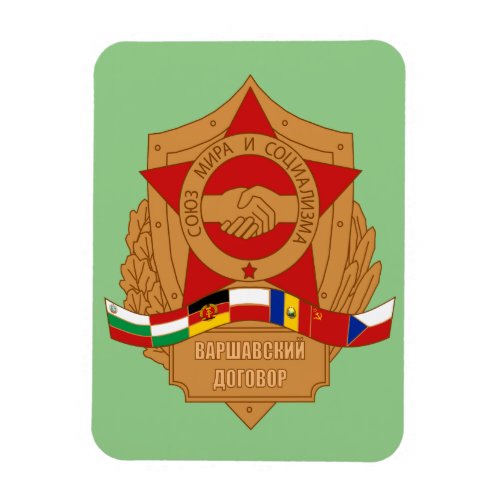 Warsaw Pact USSR Socialist Eastern Europe Magnet
