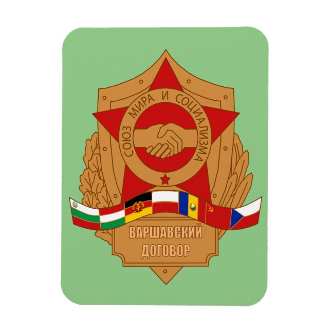 Warsaw Pact, USSR, Socialist Eastern Europe Magnet (Vertical)