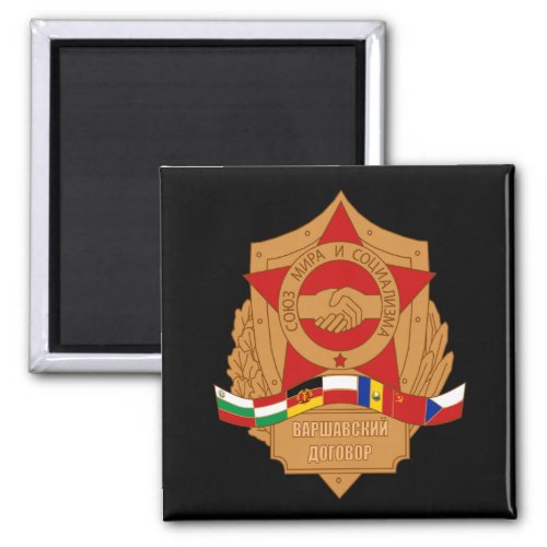 Warsaw Pact USSR Socialist Eastern Europe Magnet