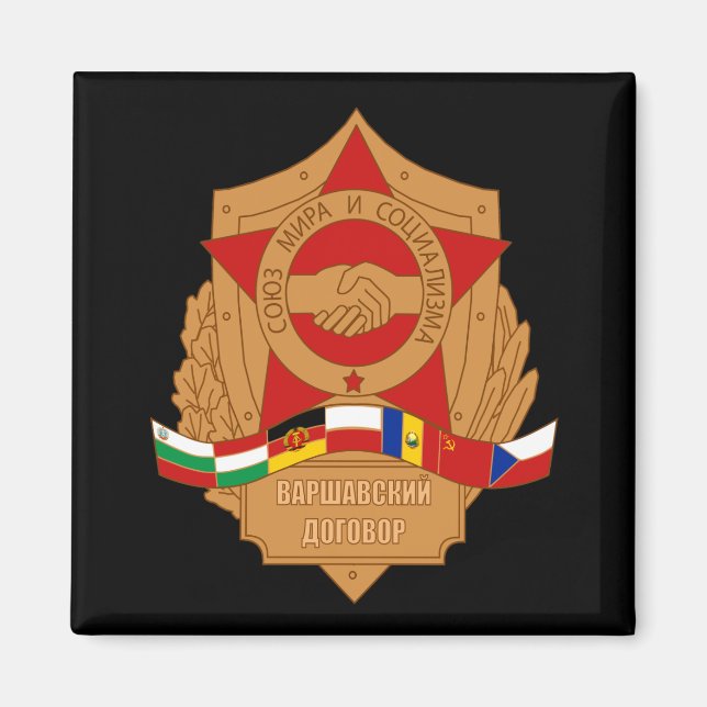 Warsaw Pact, USSR, Socialist Eastern Europe Magnet (Front)