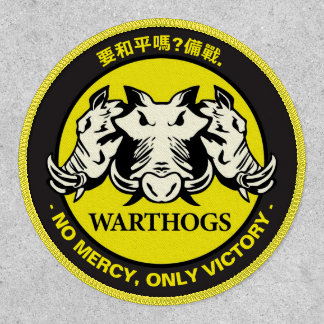 Warthogs 3" Patch Iron-on with customisable text