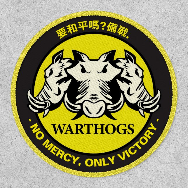 Warthogs 3" Patch Iron-on with customisable text (Front)