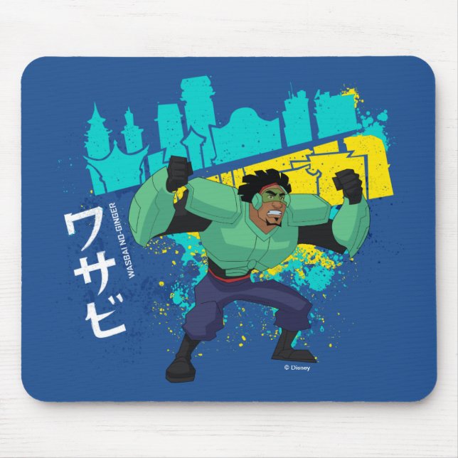 Wasabi No-Ginger Mouse Pad (Front)