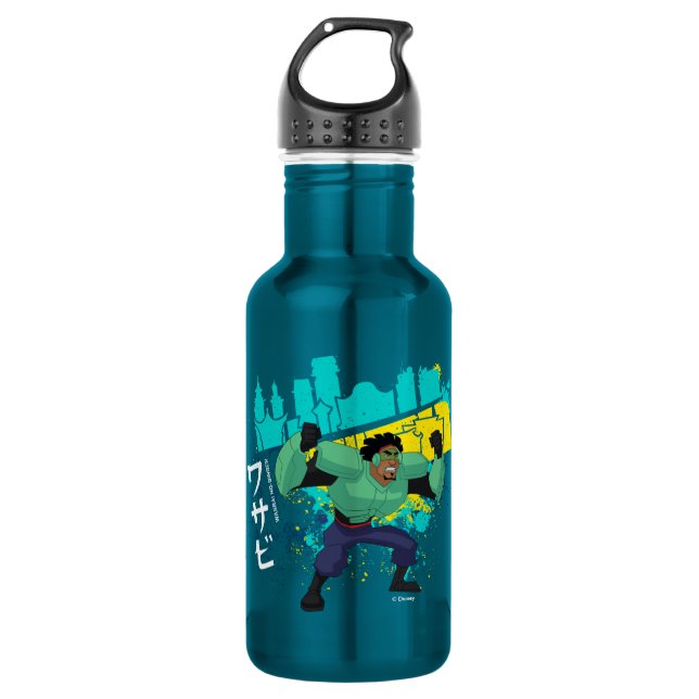 Wasabi No-Ginger Stainless Steel Water Bottle (Front)