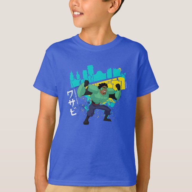 Wasabi No-Ginger T-Shirt (Front)