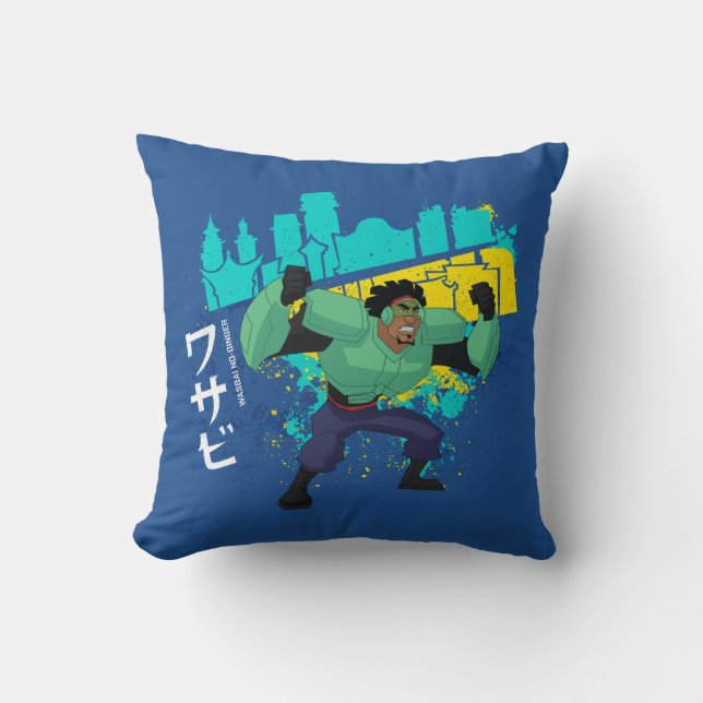 Wasabi No-Ginger Throw Pillow (Front)