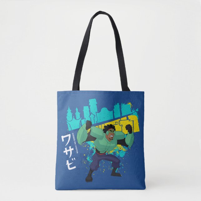 Wasabi No-Ginger Tote Bag (Front)