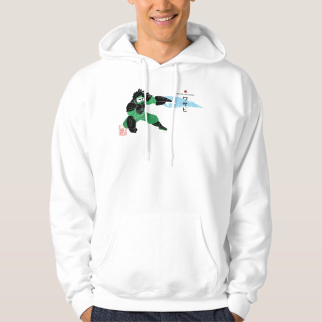 Wasabi Plasma Blades Hoodie (Front)