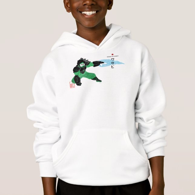 Wasabi Plasma Blades Hoodie (Front)