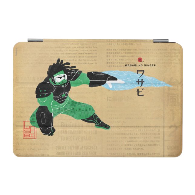Wasabi Plasma Blades iPad Mini Cover (Horizontal)