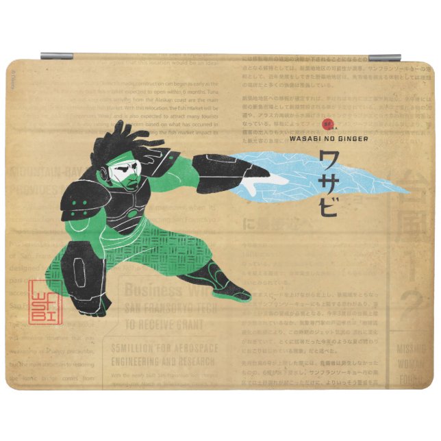 Wasabi Plasma Blades iPad Smart Cover (Horizontal)