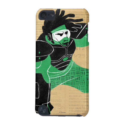 Wasabi Plasma Blades iPod Touch 5G Case (Back)