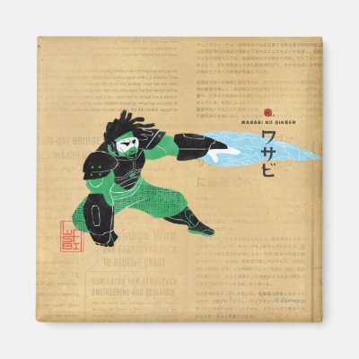 Wasabi Plasma Blades Magnet