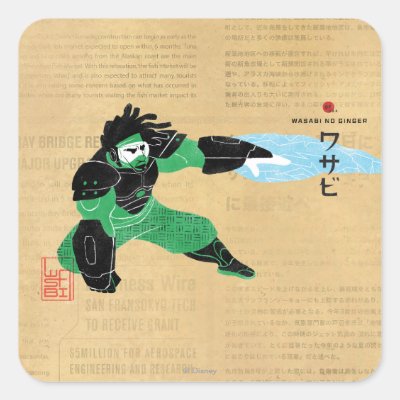Wasabi Plasma Blades Square Sticker