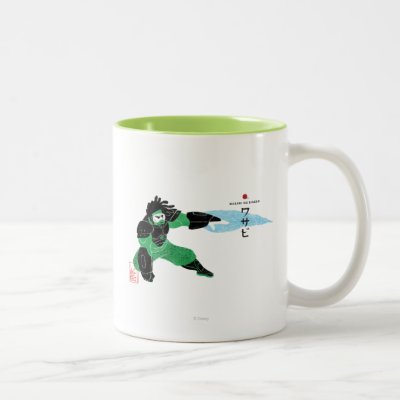 Wasabi Plasma Blades Two-Tone Coffee Mug