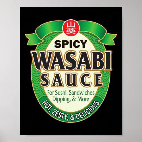Wasabi Sauce Hot Spicy Asian Japan Sushi Halloween Poster