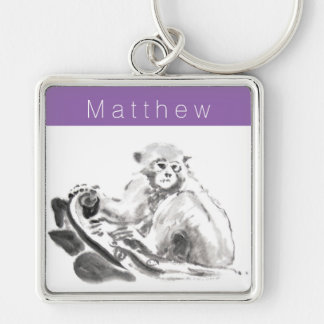 Wash Painting Monkey Year Zodiac Name S Keychain
