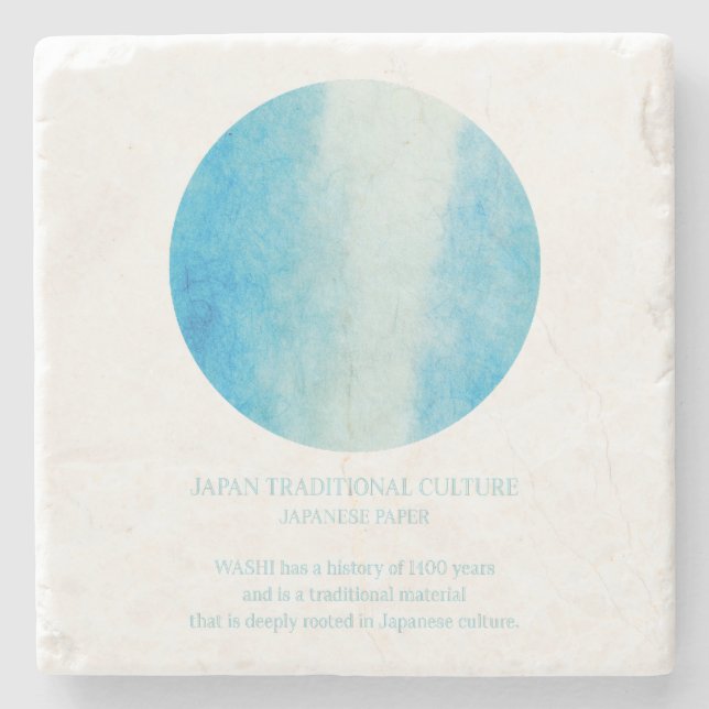 Washi Stone Coaster (Front)