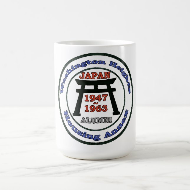 Washington Heights Housing Annex Japan 1947-1963 Coffee Mug (Center)