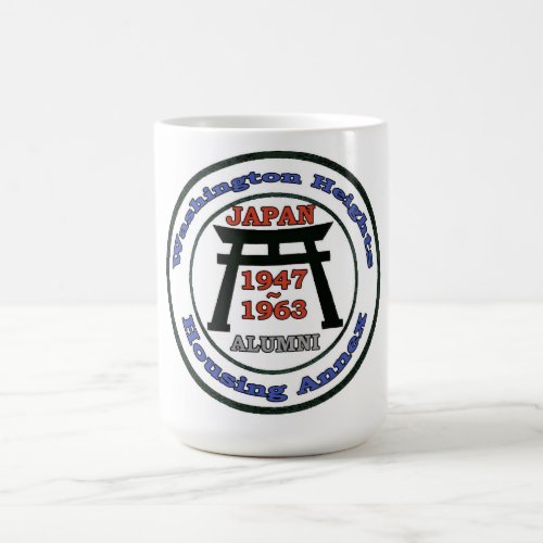 Washington Heights Housing Annex Japan 1947_1963 Coffee Mug