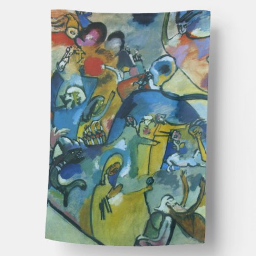 Wassily Kandinsky _ All Saints Day II House Flag