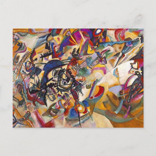Wassily Kandinsky _ Composition 7 Abstract Art Postcard