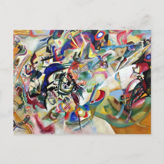 WASSILY KANDINSKY - Composition VII 1913 Postcard (Front)