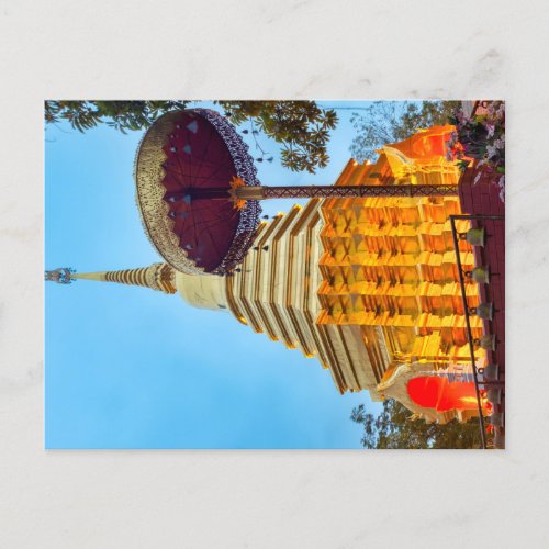 Wat Pun On Postcard