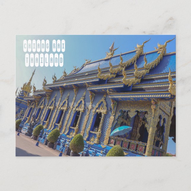 Wat Rong Suea Ten Blue Temple in Chiang Rai Postcard (Front)
