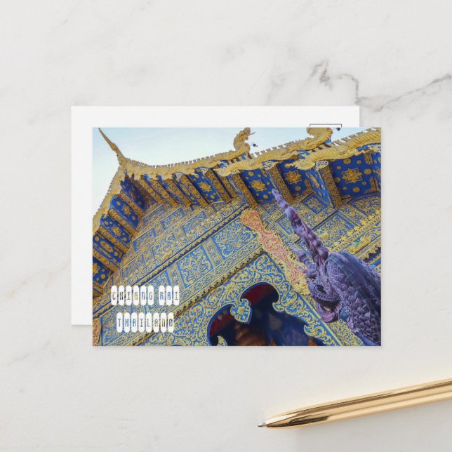 Wat Rong Suea Ten Holiday Postcard (Front/Back In Situ)