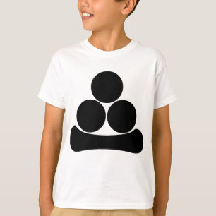 Watanabe Star T-Shirt