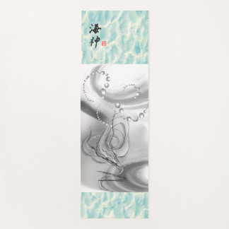 Watatsumi  ia  A  God of  Sea  in Japan. Yoga Mat