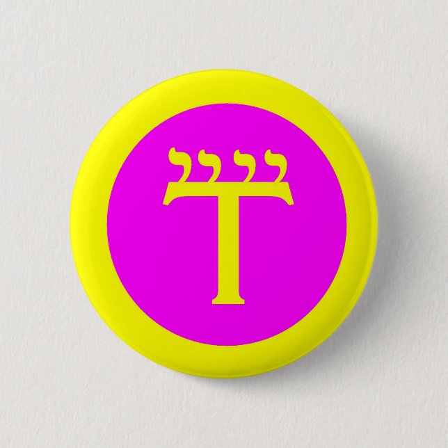 watchtowerairpin button (Front)