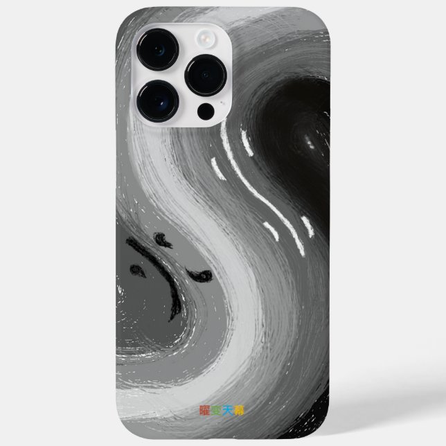 Water and Fire are like Yin and Yang in harmony.  Case-Mate iPhone Case (Back)