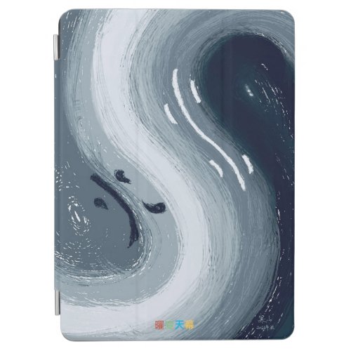 Water and Fire are like Yin and Yang in harmony iPad Air Cover