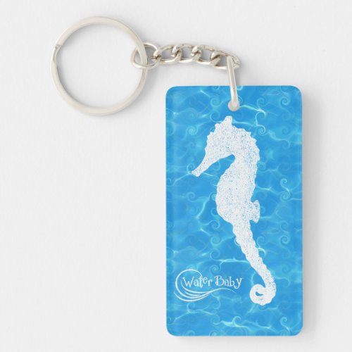 Water Baby Seahorse Wave Keychain