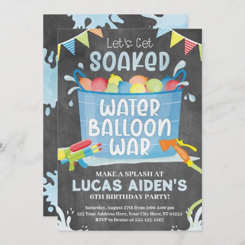 Water Balloon Birthday Invitation Balloon War Invitation