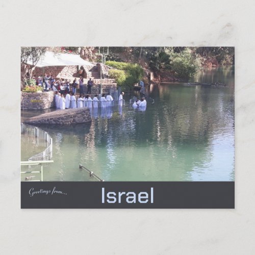 Water Baptism Jordan River Israel Postcard