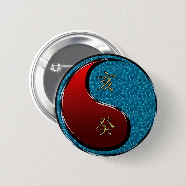 Water Boar Button (Front & Back)