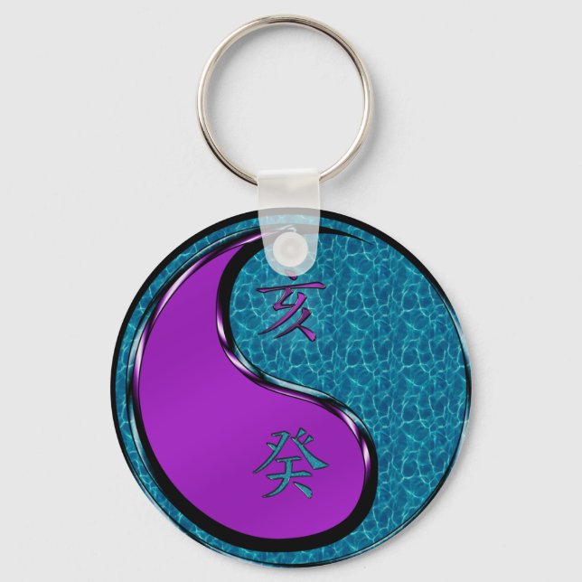 Water Boar Keychain (Front)