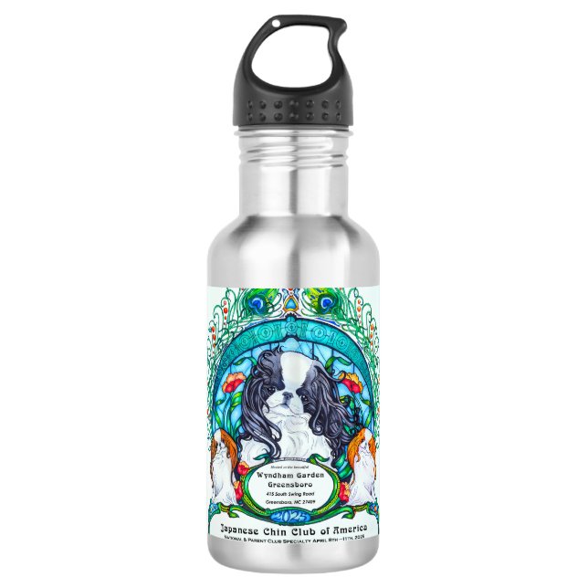 Water Bottle - 24 oz. (Front)