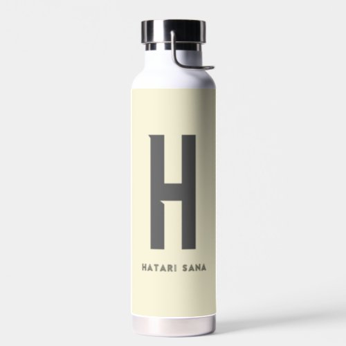 Water Bottle HATARI SANA by HATARI SANA