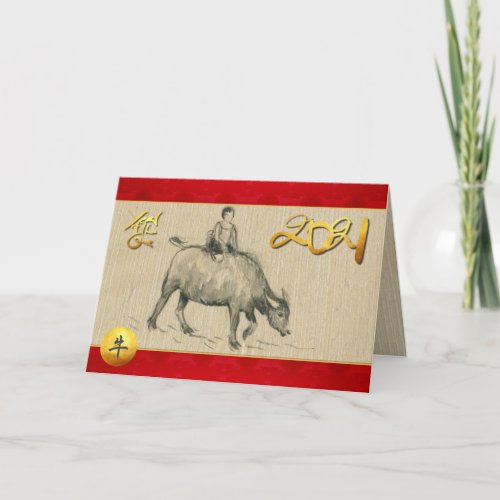 Water Buffalo Child Chinese Ox Year 2021 GC Holiday Card