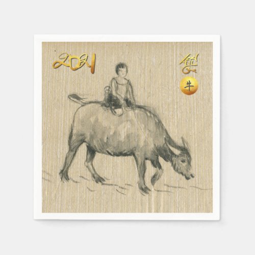 Water Buffalo Child Chinese Ox Year 2021 PN Napkins