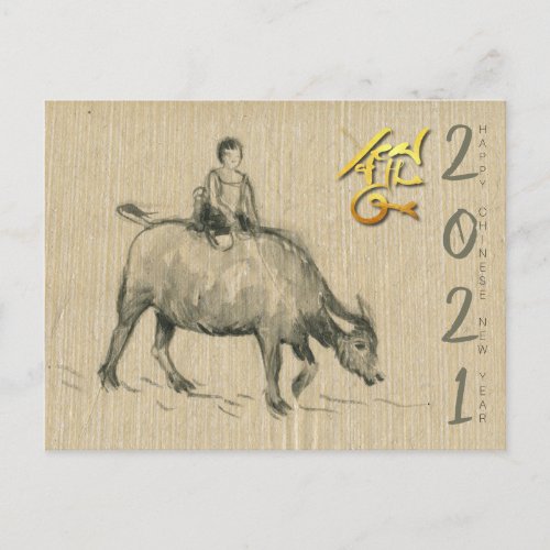 Water Buffalo Child Chinese Ox Year 2021 PostC Postcard