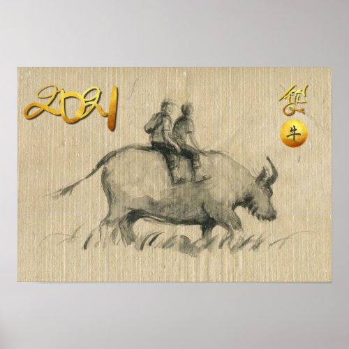 Water Buffalo Children Chinese Ox Year 2021 HorP Poster