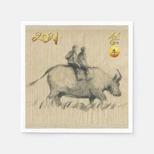 Water Buffalo Children Chinese Ox Year 2021 PN Napkins