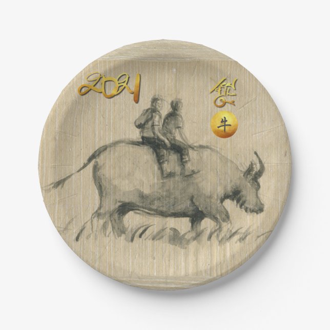 Water Buffalo Children Chinese Ox Year 2021 PP Paper Plates (Front)